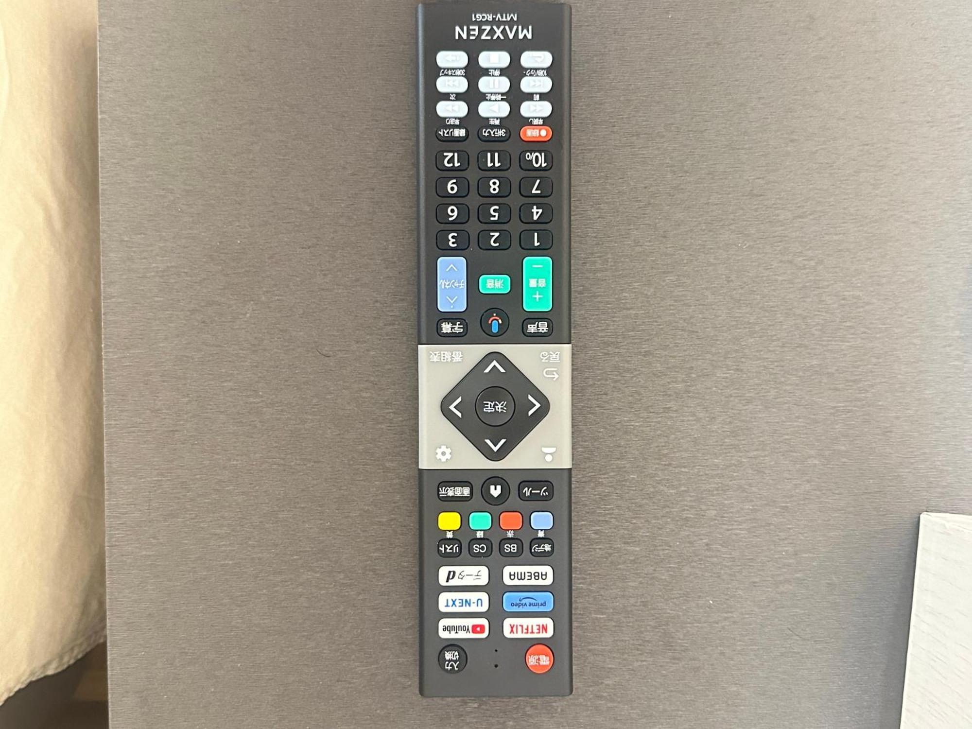 Appartamento 新宿市中心歌舞伎客房源出行便利免费wi-fi *