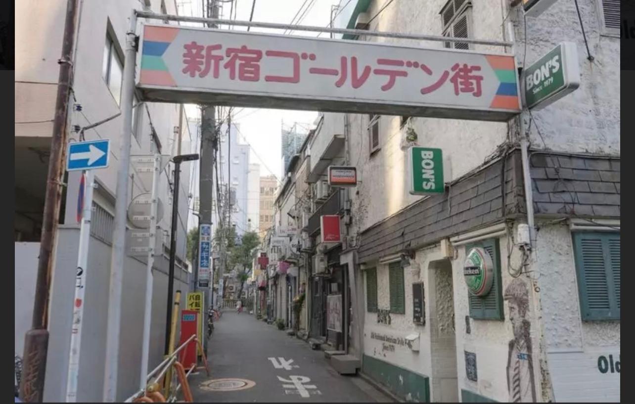 新宿市中心歌舞伎客房源出行便利免费wi-fi Appartamento *