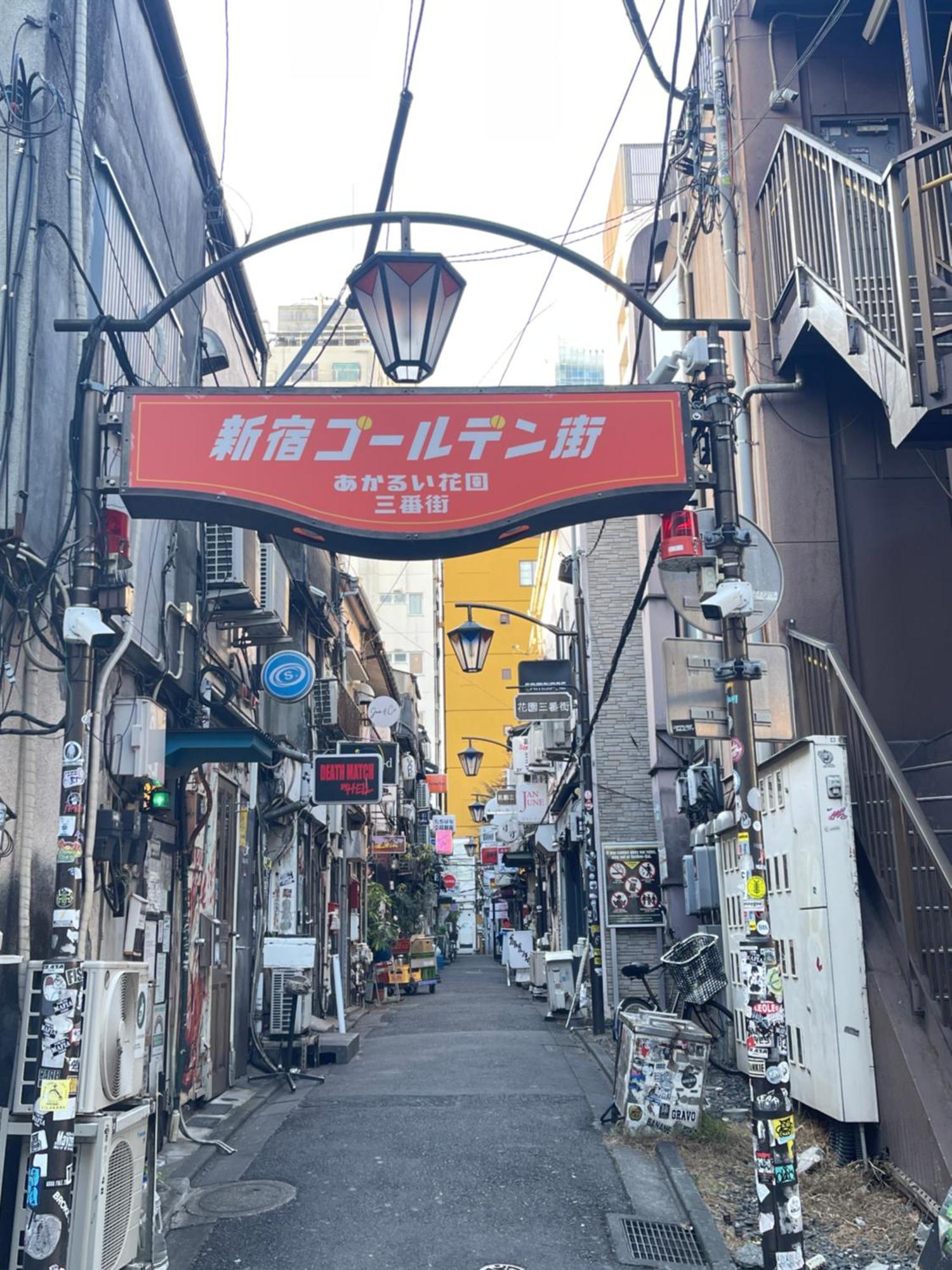 新宿市中心歌舞伎客房源出行便利免费wi-fi Appartamento Tokyo